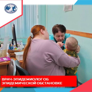 Заболеваемость ОРВИ относительно предыдущей недели в Нягани среди детского населения увеличилась 