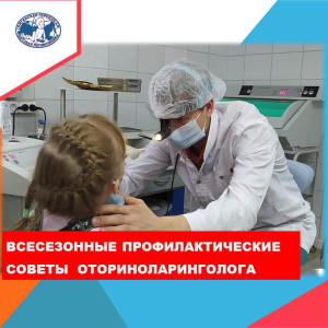 Весна — лучшее время приема поливитаминных комплексов