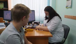 2 февраля - День осведомленности о ревматоидном артрите