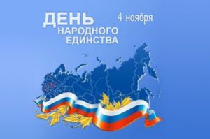 График работы БУ «Няганская городская детская поликлиника»