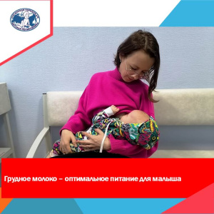 #МамызаГВ   