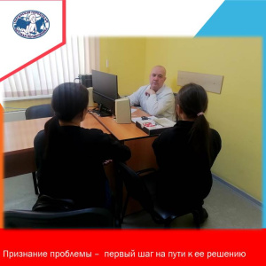 От желания привлечь внимания до трагедии – один шаг!