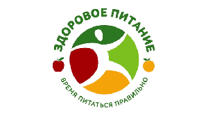 В рамках проекта Роспотребнадзора «Здоровое питание» - #времяпитатьсяправильно смотрите образовательный сериал на тему здорового питания!