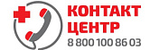 в