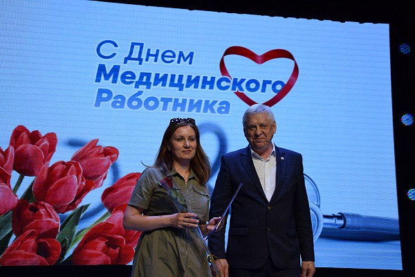Браво!  Так держать! Награды в честь Дня медицинского работника!