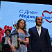 Браво!  Так держать! Награды в честь Дня медицинского работника!