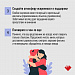 11 февраля - Всемирный день больного
