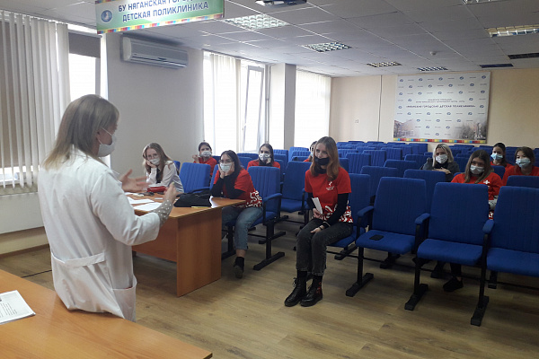 Психологи Няганской городской детской поликлиники  учат  подростков противостоять стрессу и депрессиям