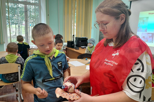Профуроки для отдыхающих