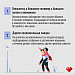 11 февраля - Всемирный день больного