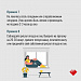 17 марта - Всемирный день сна
