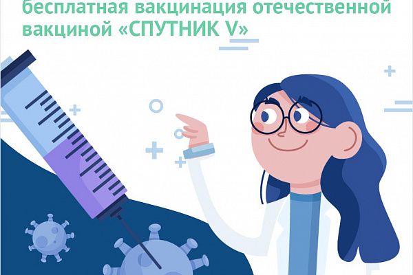 Надежный способ защитить себя и своих близких