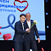 Браво!  Так держать! Награды в честь Дня медицинского работника!