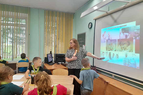 Профуроки для отдыхающих