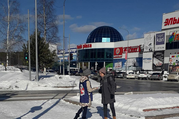 День белой ромашки 