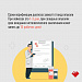 15 февраля – Международный день детей, больных раком