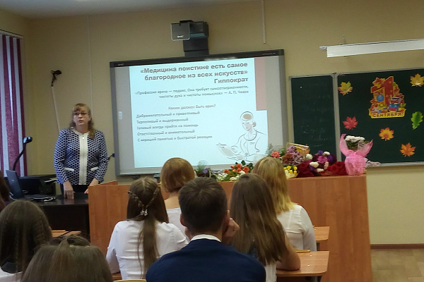 С.В. Авдеева, фельдшер кабинета профилактики,  призер регионального этапа Всероссийского профессионального конкурса 
