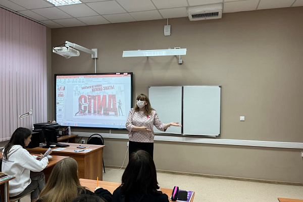 Бояться не нужно,  нужно знать. 1 декабря Всемирный день борьбы со СПИД
