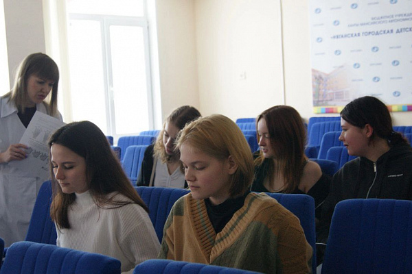 Тренинг «Тревожность. Практическое руководство для спокойной жизни»
