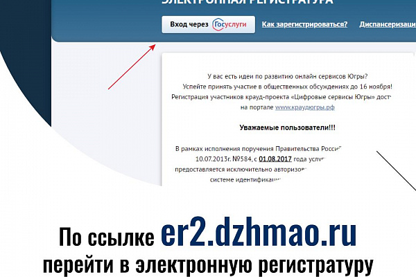 Результаты тестирования в электронном виде 
