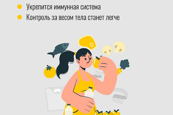 11 сентября - Всероссийский День трезвости. Что вы выиграете, если уменьшите потребление алкоголя. Смотрите в карточках во вложении