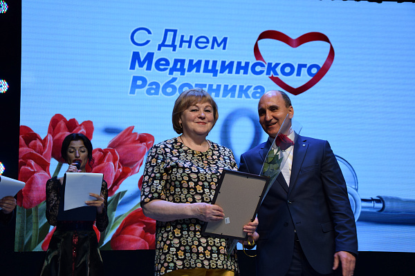 Браво!  Так держать! Награды в честь Дня медицинского работника!