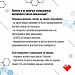 Как получить сертификат и QR-код о вакцинации против COVID-19? Где его можно получить в бумажном виде? Заболею ли я после прививки? ⠀ Ответы на самые распространенные вопросы югорчан в подготовленных карточках. ⠀