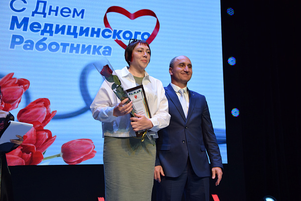 Браво!  Так держать! Награды в честь Дня медицинского работника!