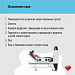 Корь – одно из наиболее заразных инфекционных заболеваний.