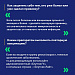  О COVID-19 в цитатах 