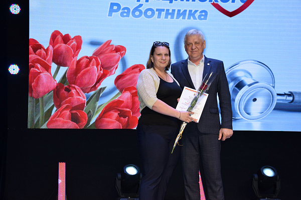 Браво!  Так держать! Награды в честь Дня медицинского работника!