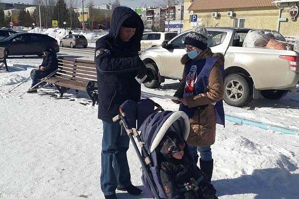 День белой ромашки 