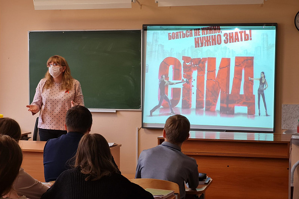 Специалисты Няганской городской детской поликлиники продолжают вести уроки здоровья по профилактике ВИЧ – инфекций.