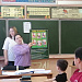 Осенние каникулы с пользой и для здоровья