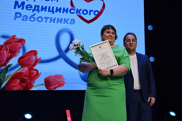 Браво!  Так держать! Награды в честь Дня медицинского работника!