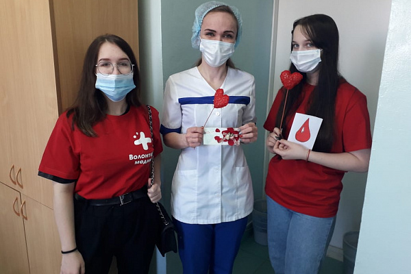 Национальный день донора 