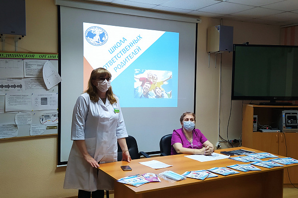 Специалисты Няганской городской детской поликлиники приняли участие в работе Школы приемных родителей.  